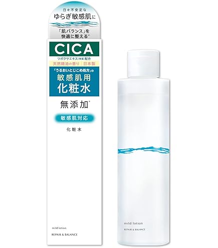 Amazon | サラスキン アフターシェイブローション | sara skin | 化粧